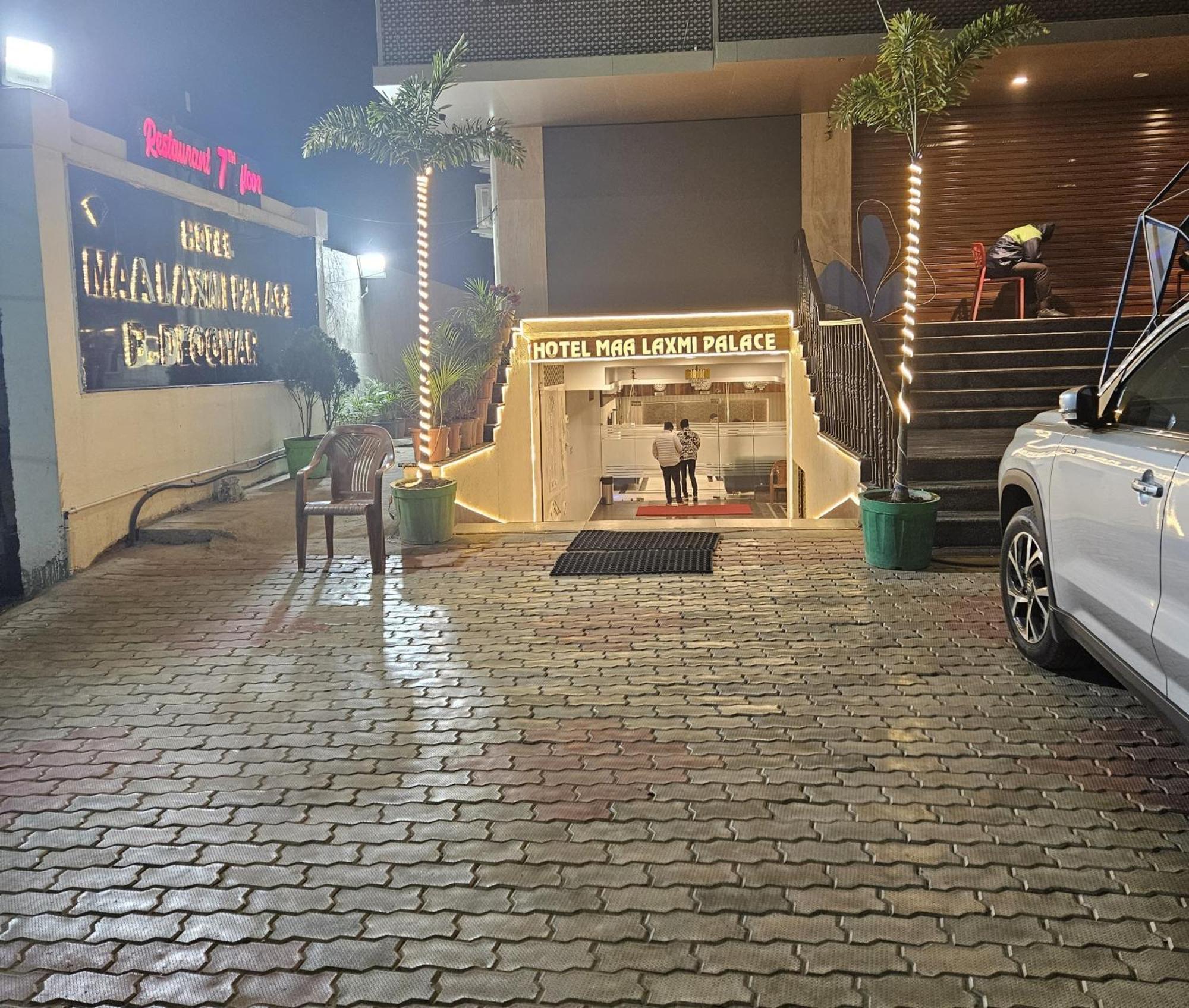 Hotel Maa Laxmi Palace 德奥加尔 外观 照片